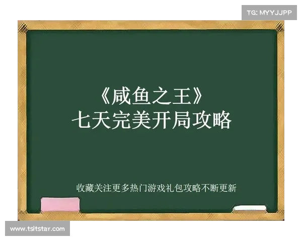刘周尚首秀28秒KO萨拉吉震撼全场完美开局展现超强实力 刘周尚首秀28秒KO萨拉吉震撼全场完美开局展现超强实力